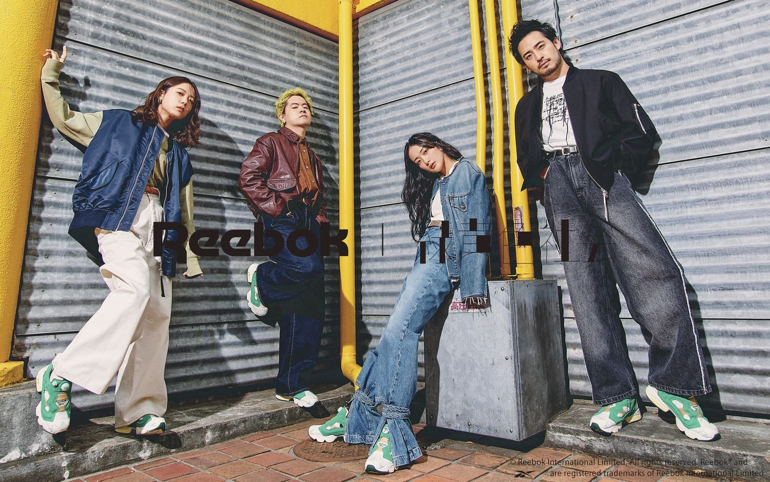 Reebok × 緑黄色社会 INSTAPUMP FURY 94 コラボしたインスタポンプ