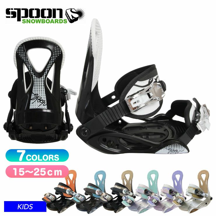 バインディング | JSBCスノータウン