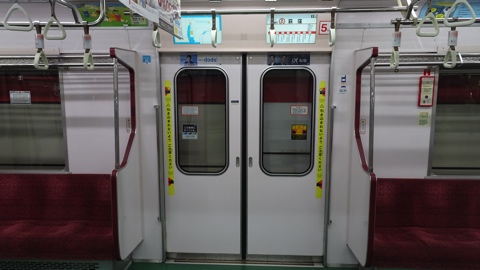 東京メトロ丸ノ内線東京メトロ02系-日本駅巡り紀行