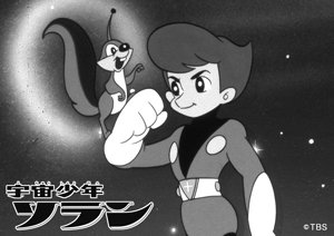 株式会社エイケン オフィシャルサイト