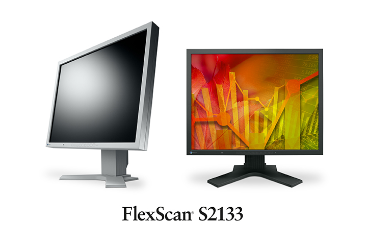 FlexScan S2133 | EIZO