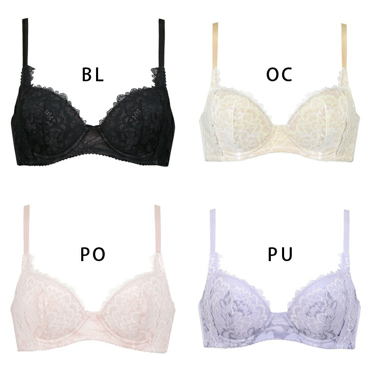 ワコール ラゼ LASEE ブラジャー 95シリーズ 3/4 DEFカップブラ BFA495