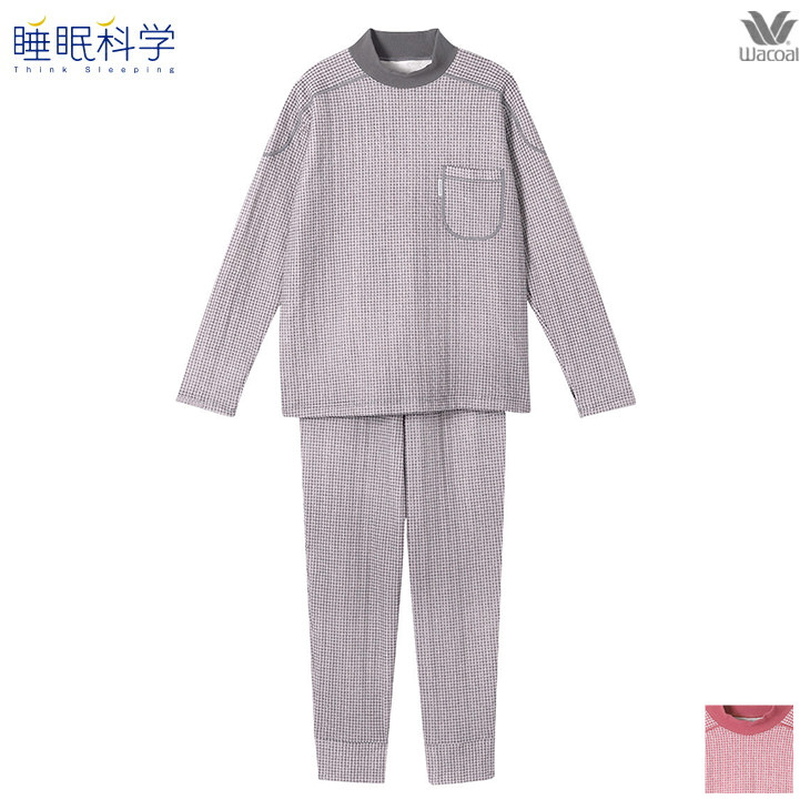 ワコール wacoal 睡眠科学 レディース パジャマ ルームウェア 部屋着
