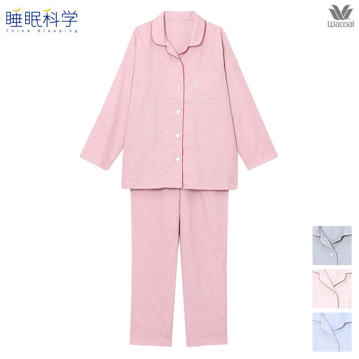 ワコール wacoal 睡眠科学 レディース シャツパジャマ ルームウェア