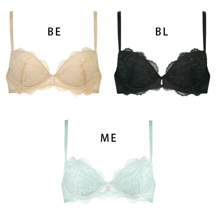 サルート Salute 00グループ 00G ワコール Wacoal ブラジャー P-UPブラ