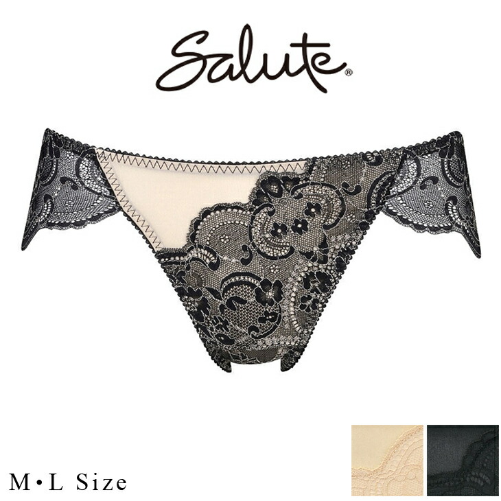 サルート Salute 00グループ 00G ワコール Wacoal スーパービキニ