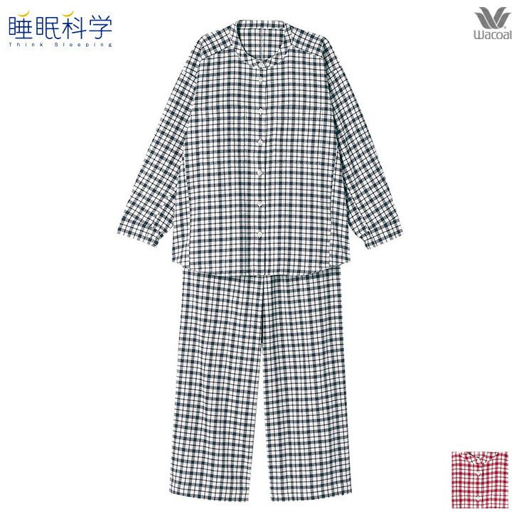 ワコール wacoal 睡眠科学 レディース パジャマ ルームウェア 部屋着