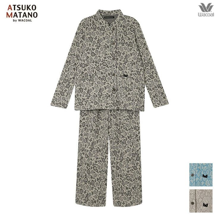 マタノアツコ ワコール wacoal パジャマ ルームウェア ナイトウェア