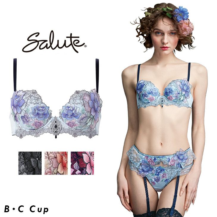 サルート(SALUTE) | エシカルな下着 エルドシック【公式通販サイト】