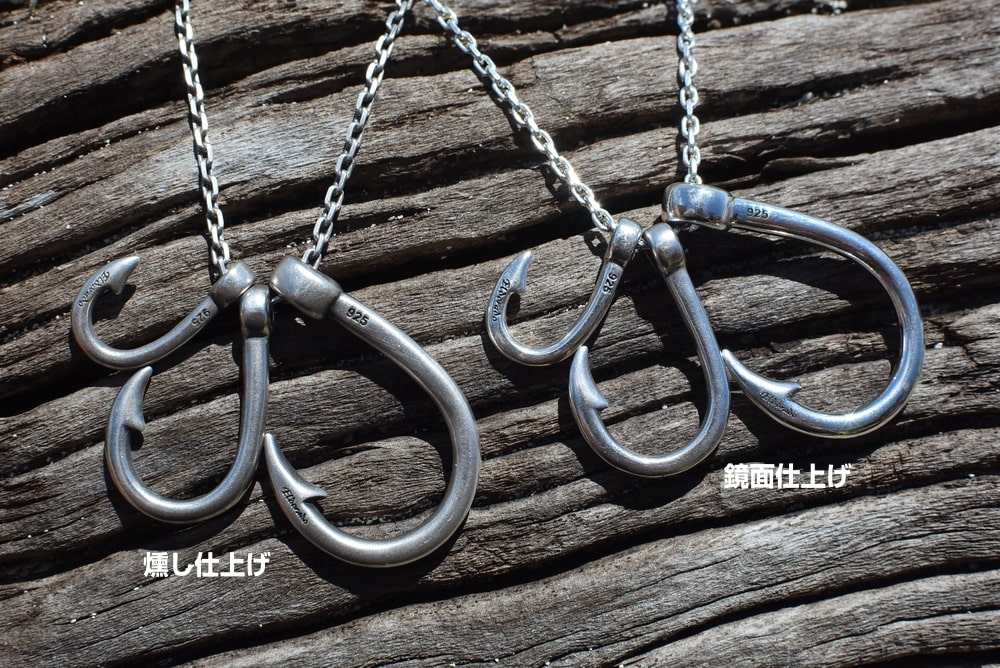 釣り針（鏡面） - Eldorado