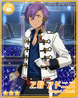 キャロル＊白雪と聖夜のスターライトフェスティバル | イベント