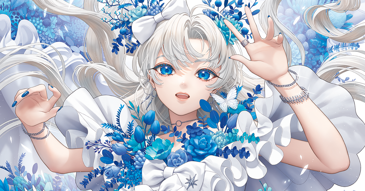 青と白が印象的なイラスト特集