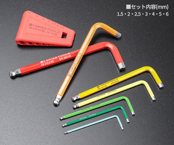 日本正規品 PBスイスツールズ ホルダー付ボールポイントレインボー六角