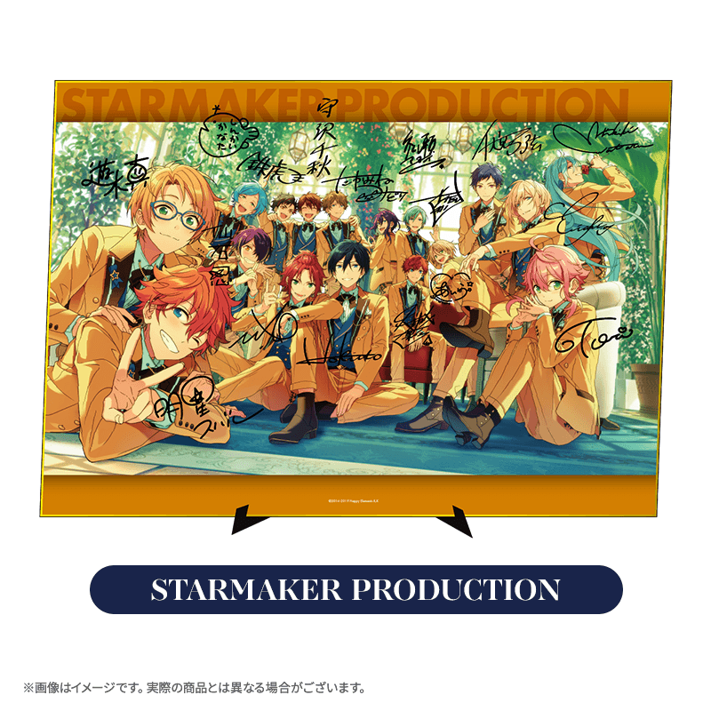 あんスタ ぱしゃこれ コンプ 5周年.6周年 2026年最新】あんスタ ぱしゃ