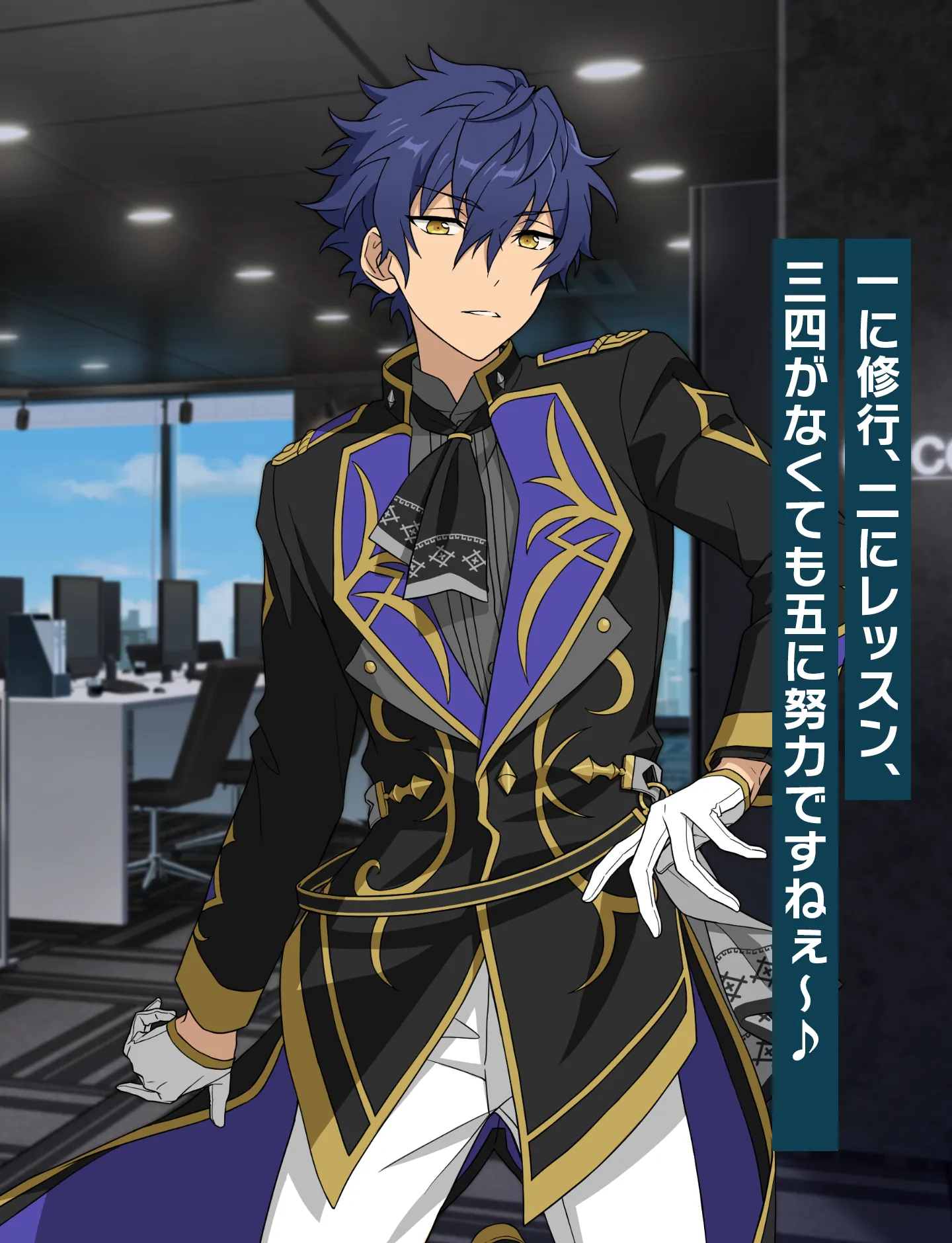 漣 ジュン | Characters | あんさんぶるスターズ！！