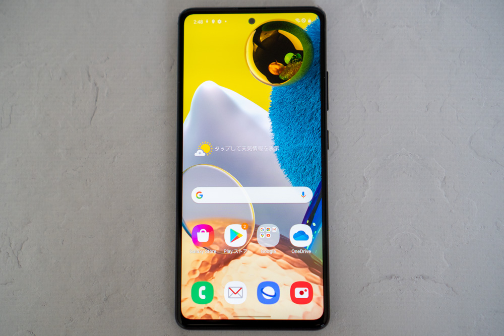 サムスン「Galaxy A51 5G SC-54A」レビュー。マクロレンズ搭載で「ブツ