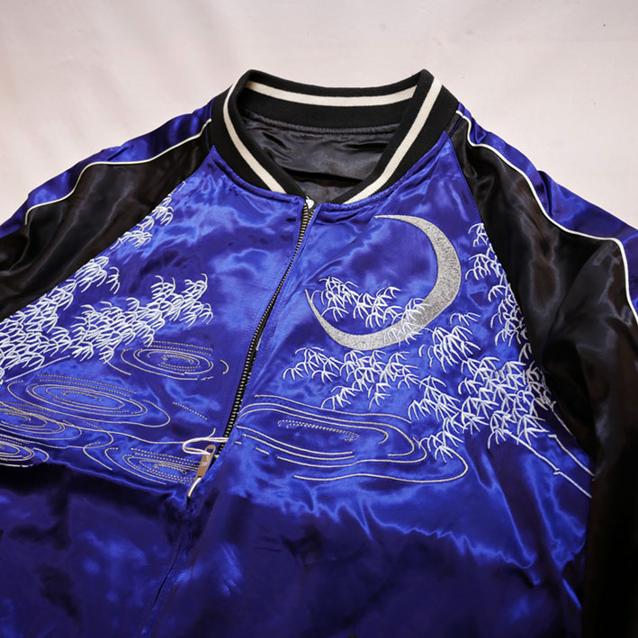 参丸一（サンマルイチ） 夜釣り蛙親父 刺繍 リバーシブルスカジャン SM