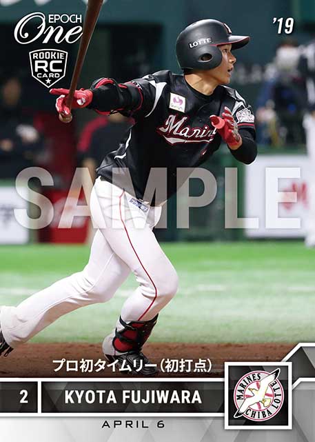 PSA10 ジャージナンバー 8/10】イニエスタ ホロスペクトラ PSA10