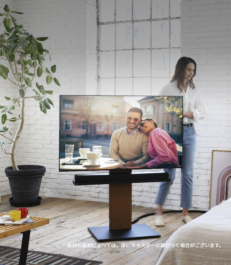 EQUALS イコールズ WALL 壁寄せテレビスタンド anataIRO 廃盤 EQUALS