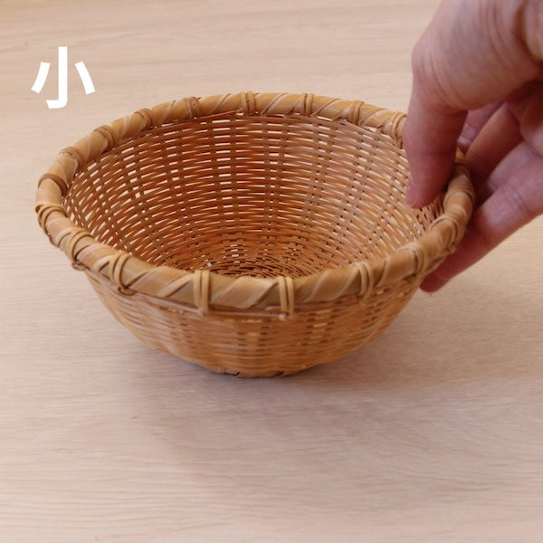 竹かご/竹ざる 深め鉢型（大/小） – ethical house（エシカルハウス）