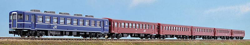 JR九州 50系冷改車＋スハフ12 筑豊本線 6輛セット – 新製品紹介