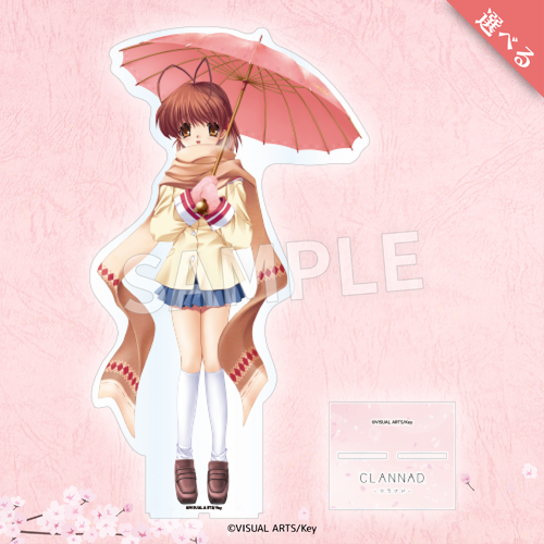 Eureka!オンラインくじ | Eureka!オンラインくじ