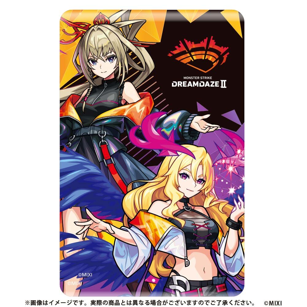 グッズ | DREAMDAZE Ⅱ（モンドリ）公式サイト