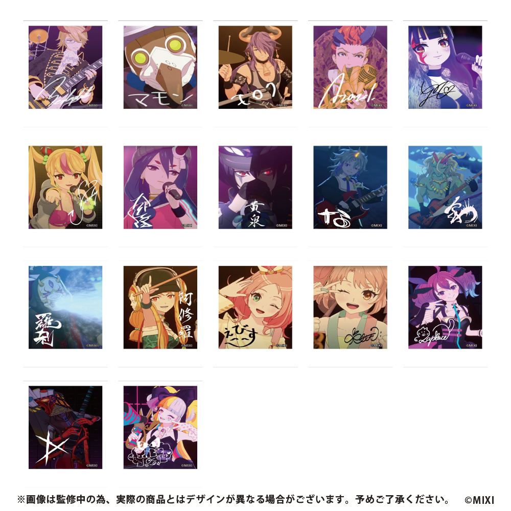 グッズ | DREAMDAZE（モンドリ）公式サイト