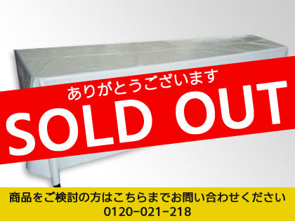 屋外用テーブルクロス販売なら！ 大阪 東京 奈良