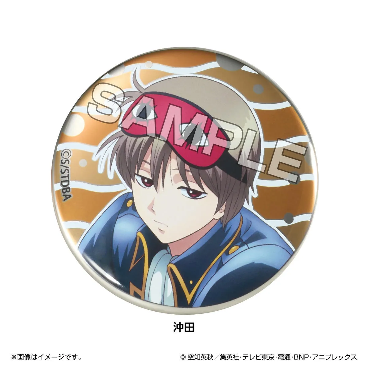 アイアップ公式通販】TVアニメ『銀魂』 うたたねシリーズ メタル缶