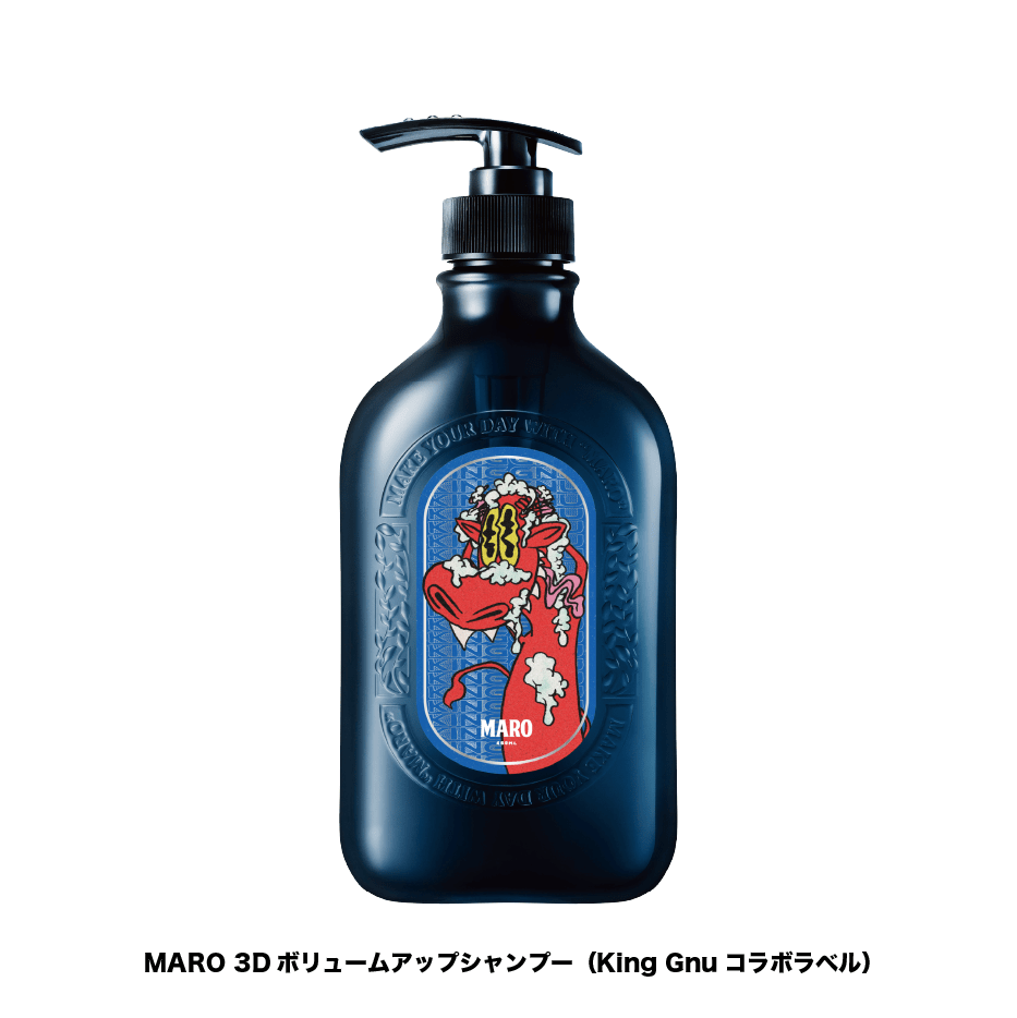 MARO×King Gnuのスペシャルコラボ仕様のシャンプーとグッズがセットに