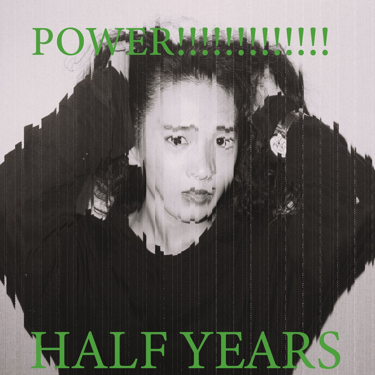 POWER!!!!!!!!!! | HALF YEARS