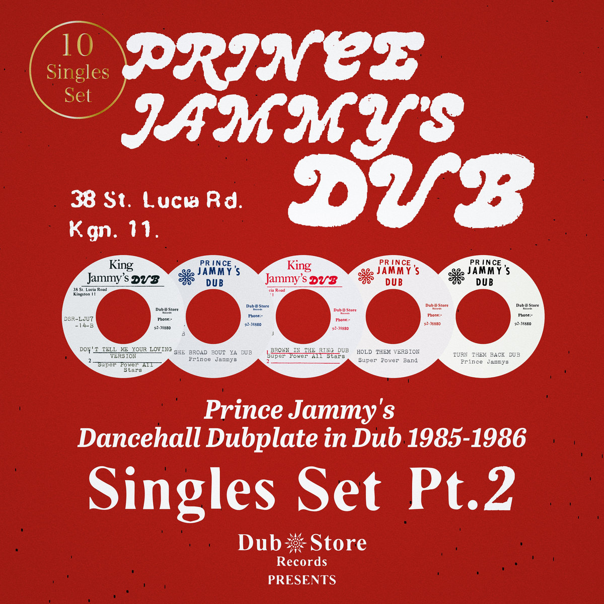 Sister Nancy - Bam Bam | Dub Store Records