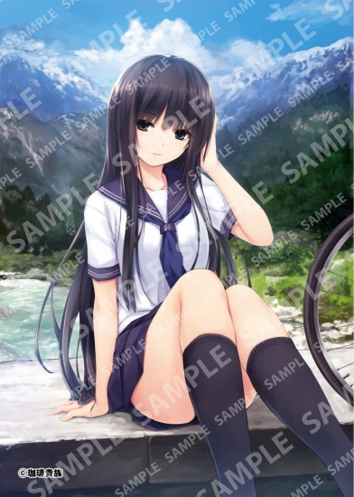 アールビバン作品集 珈琲貴族＠白峰莉花02,ファミマプリント,コンビニ