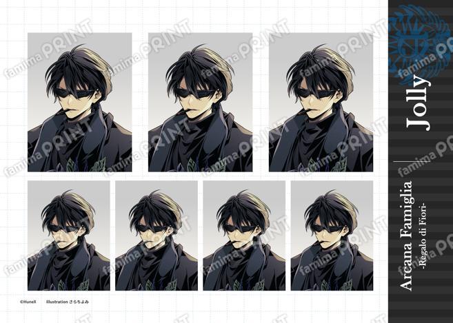 アルカナ・ファミリア アルカナ・ファミリア周年記念イラスト -Regalo