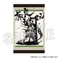 4582666841570_200x.jpg?v=