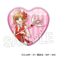 4582666846292_200x.jpg?v=