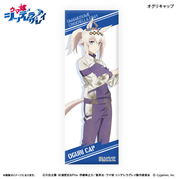 4947864122416_grande.jpg?v=