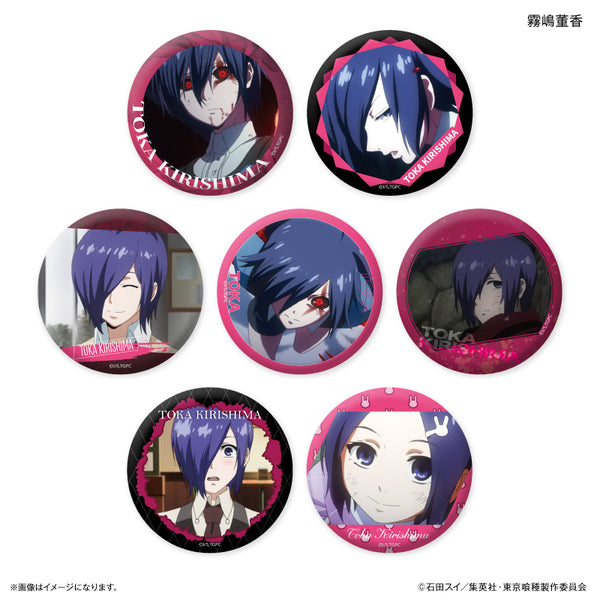 TVアニメ『東京喰種トーキョーグール』 だけ缶 霧嶋董香だけ