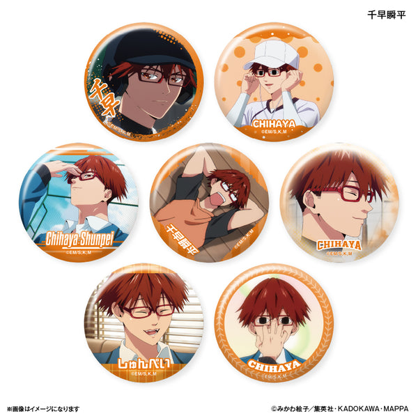 忘却バッテリー 千早瞬平 レザーバッジ 缶バッジ 忘却バッテリー だけ