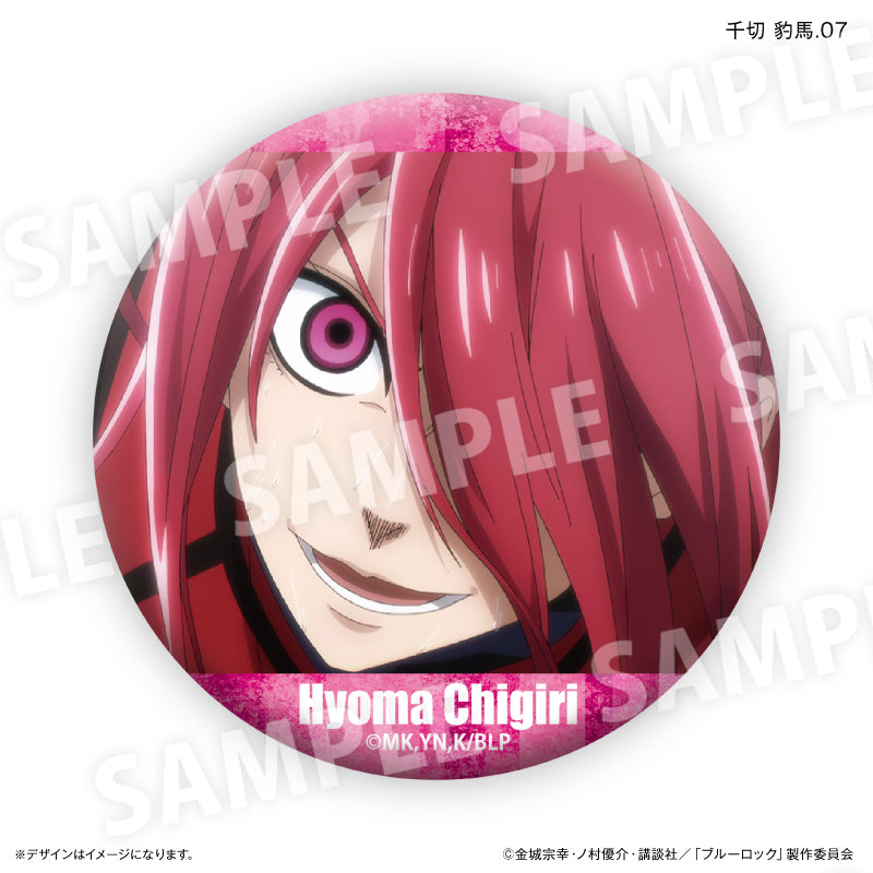 ブルーロック 千切 豹馬だけ缶バッジ（ブラインド）全7種 BOX – FAN+Life