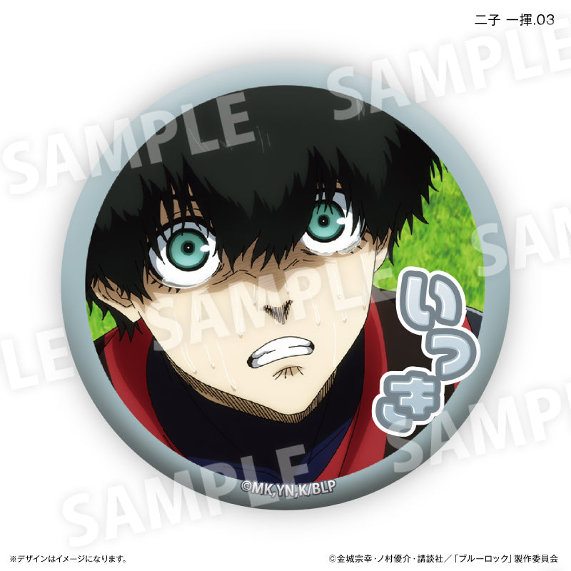 ブルーロック 二子 一揮だけ缶バッジ（ブラインド）全7種 BOX – FAN+Life