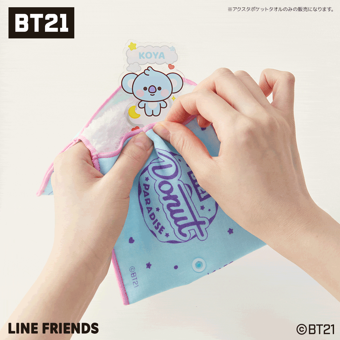 推守 アクスタポケットタオル TATA BABY – FAN+Life