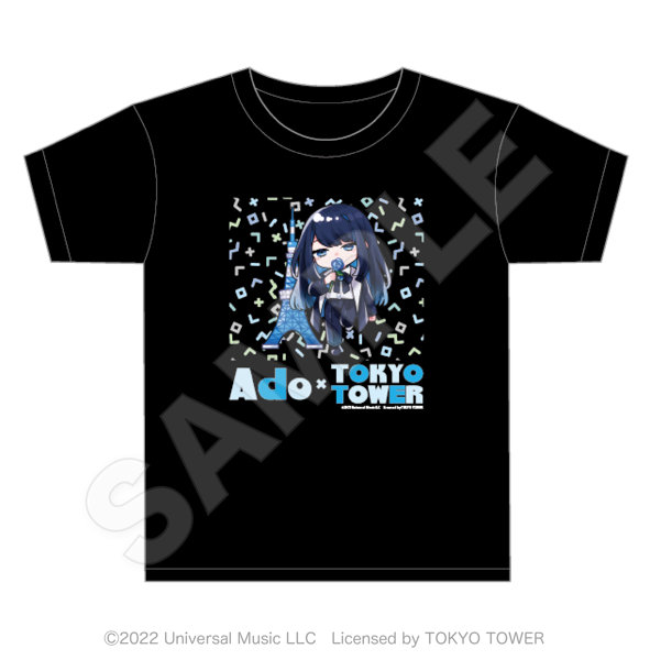 Ado×TOKYO TOWER | DMM Factory