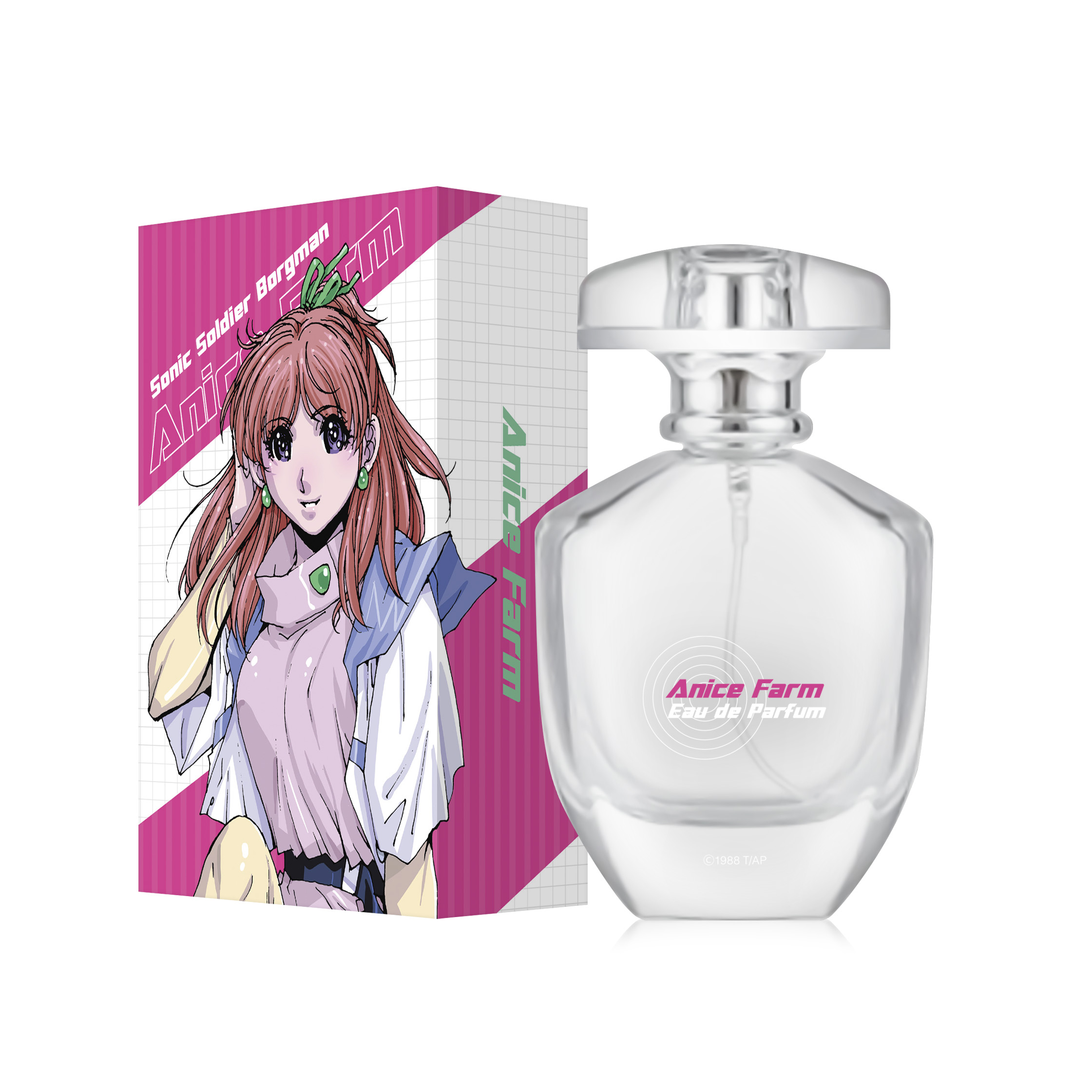 超音戦士ボーグマン 香水 | フェアリーテイル