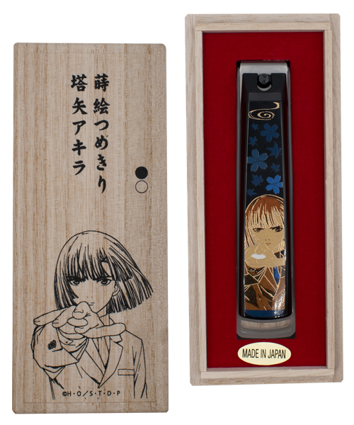 TVアニメ「ヒカルの碁」 オードパルファム、雑貨 | フェアリーテイル