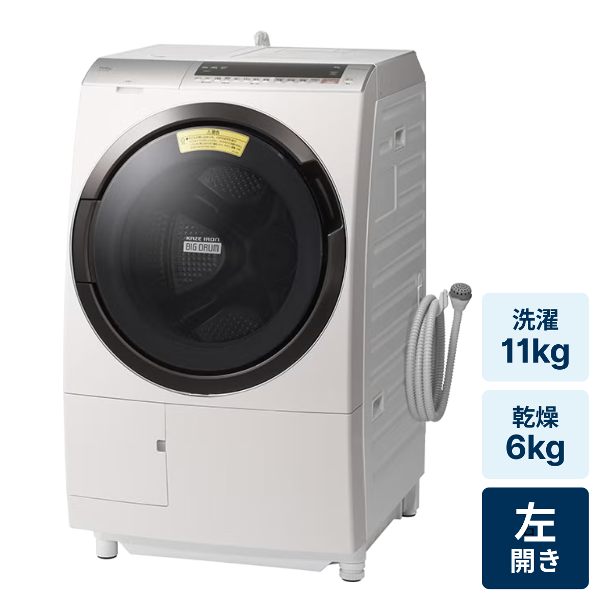 4epmty1mikq7jku1ikxtt1t17iaq