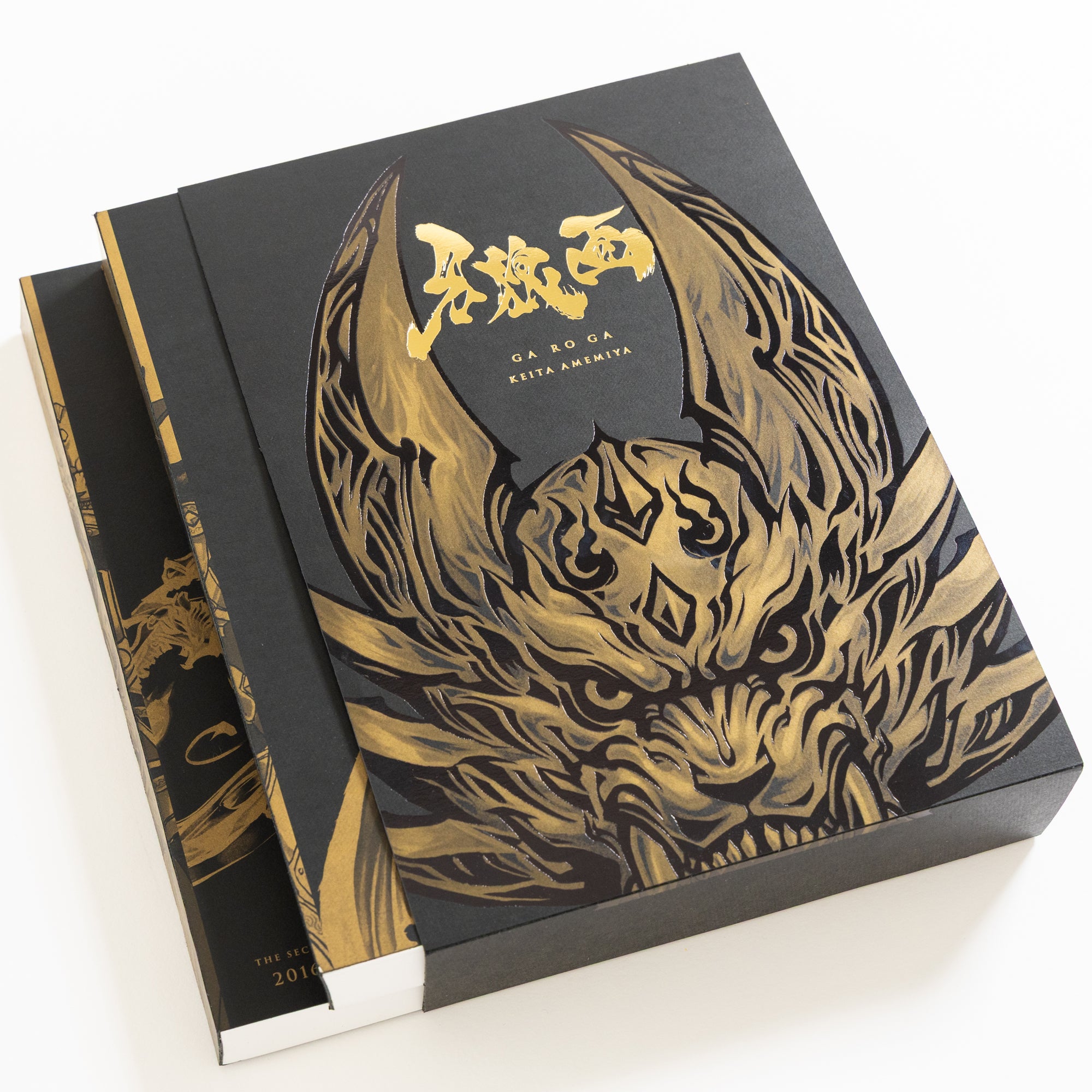 牙狼画 – FAV ALL