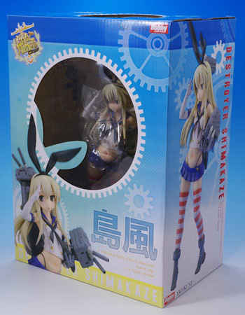 ホビージャパン限定 艦隊これくしょん ～艦これ～ 島風 レビュー