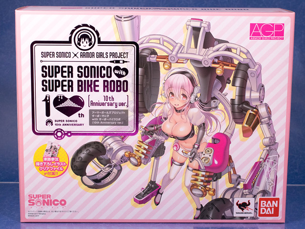 レビュー バンダイAGP すーぱーそに子 with すーぱーバイクロボ (10th